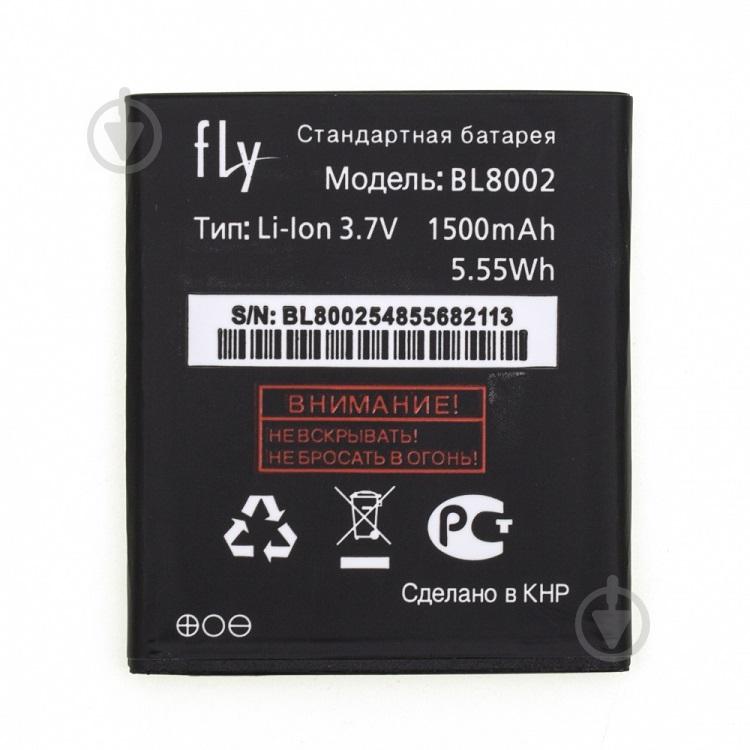 Аккумулятор BL8002 для Fly IQ4490i 1500 mAh (01929)