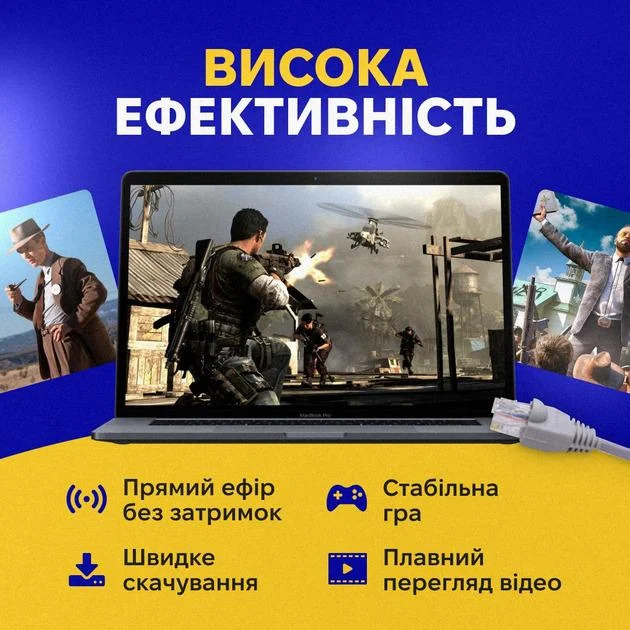 Кабель для интернета LAN UTP CAT5e внутренний высокоскоросной  до 1000Мбит/с 25 м - фото 7