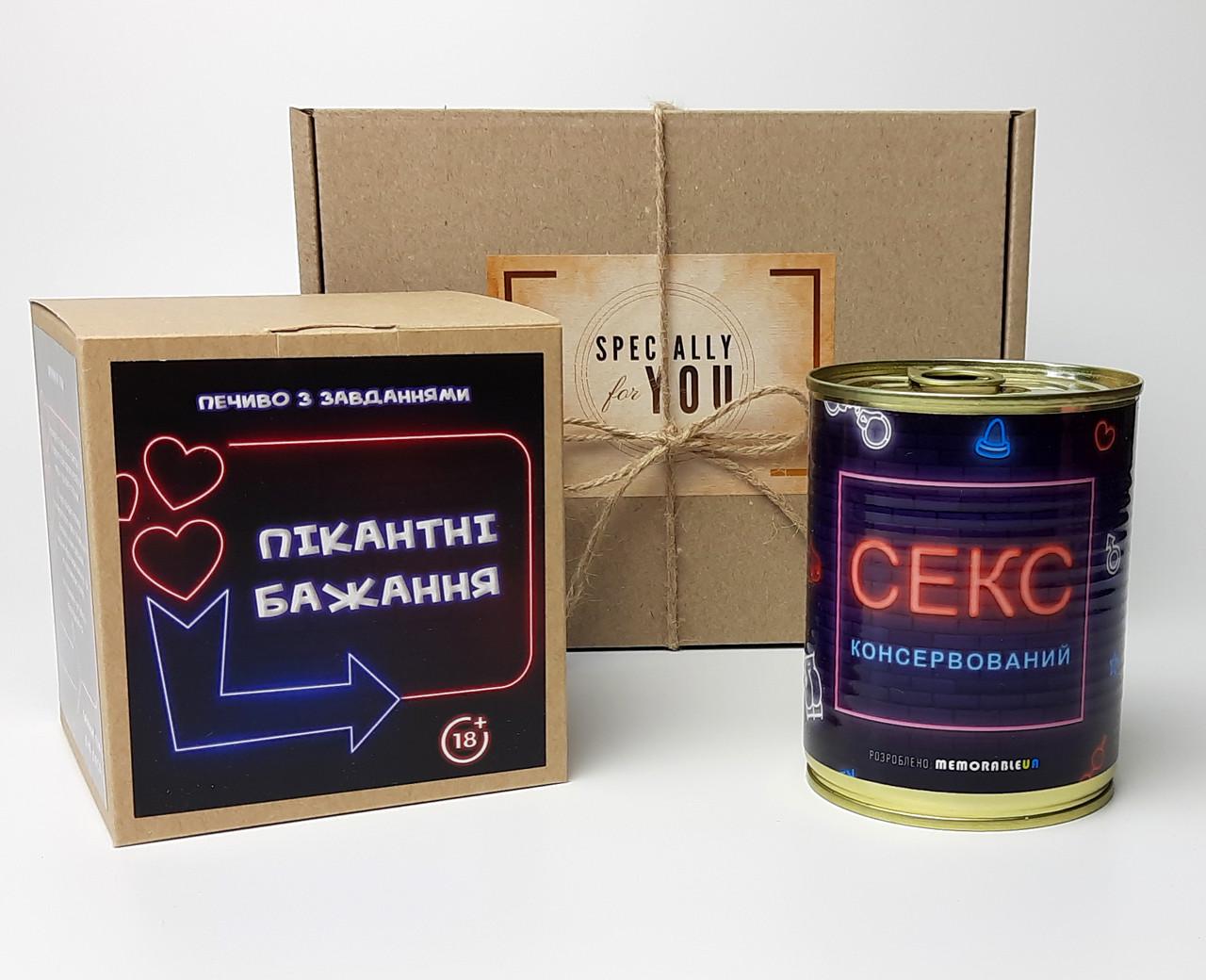Набор-игра Эротические фанты