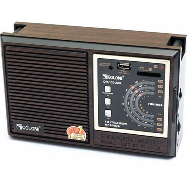 Радіоприймач Golon RX-9933 FM/AM/SW/USB/SD MP3/WAV/WMA (ML-05053)