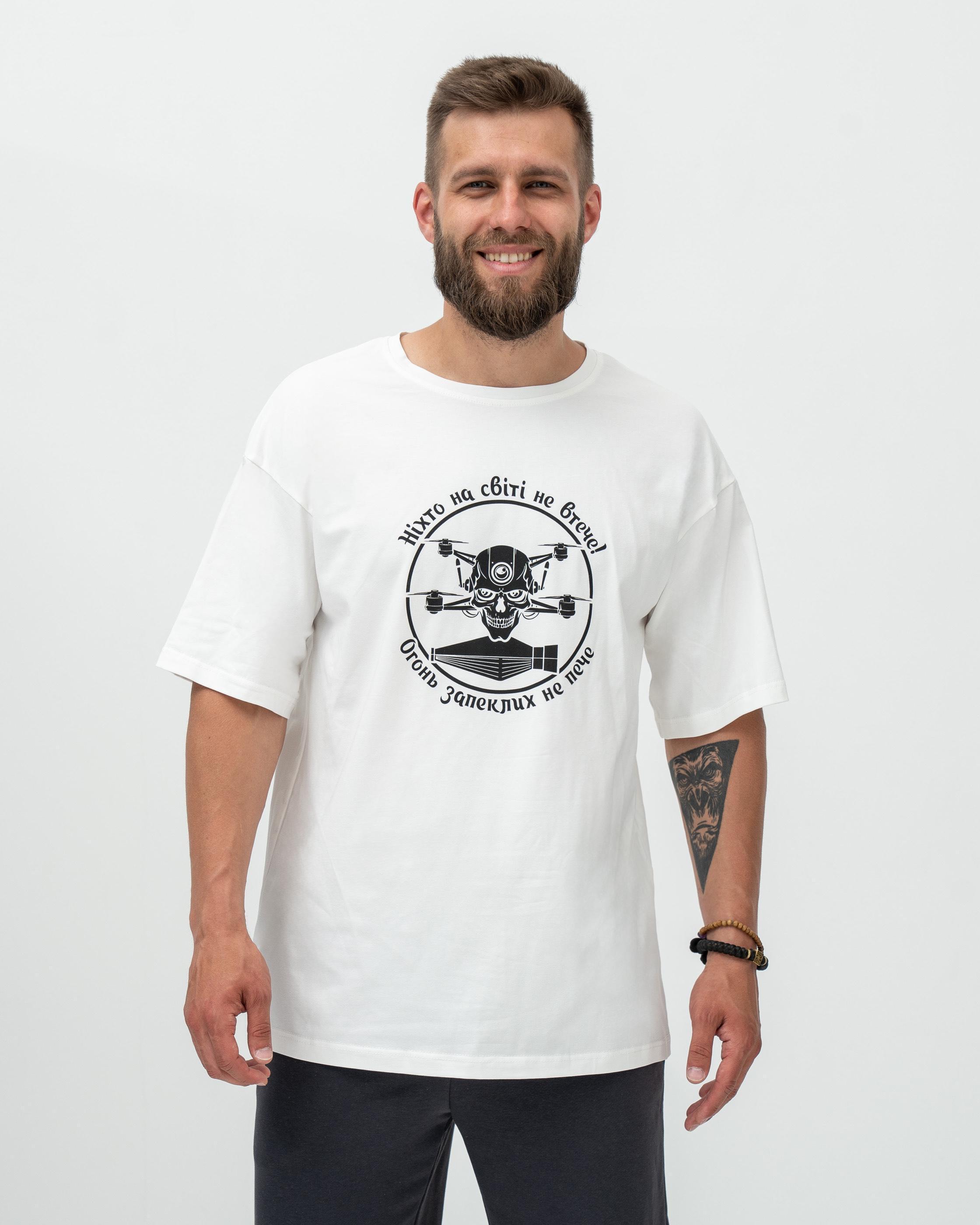 Футболка Red and Dog Oversize "Ніхто не втече!" M White