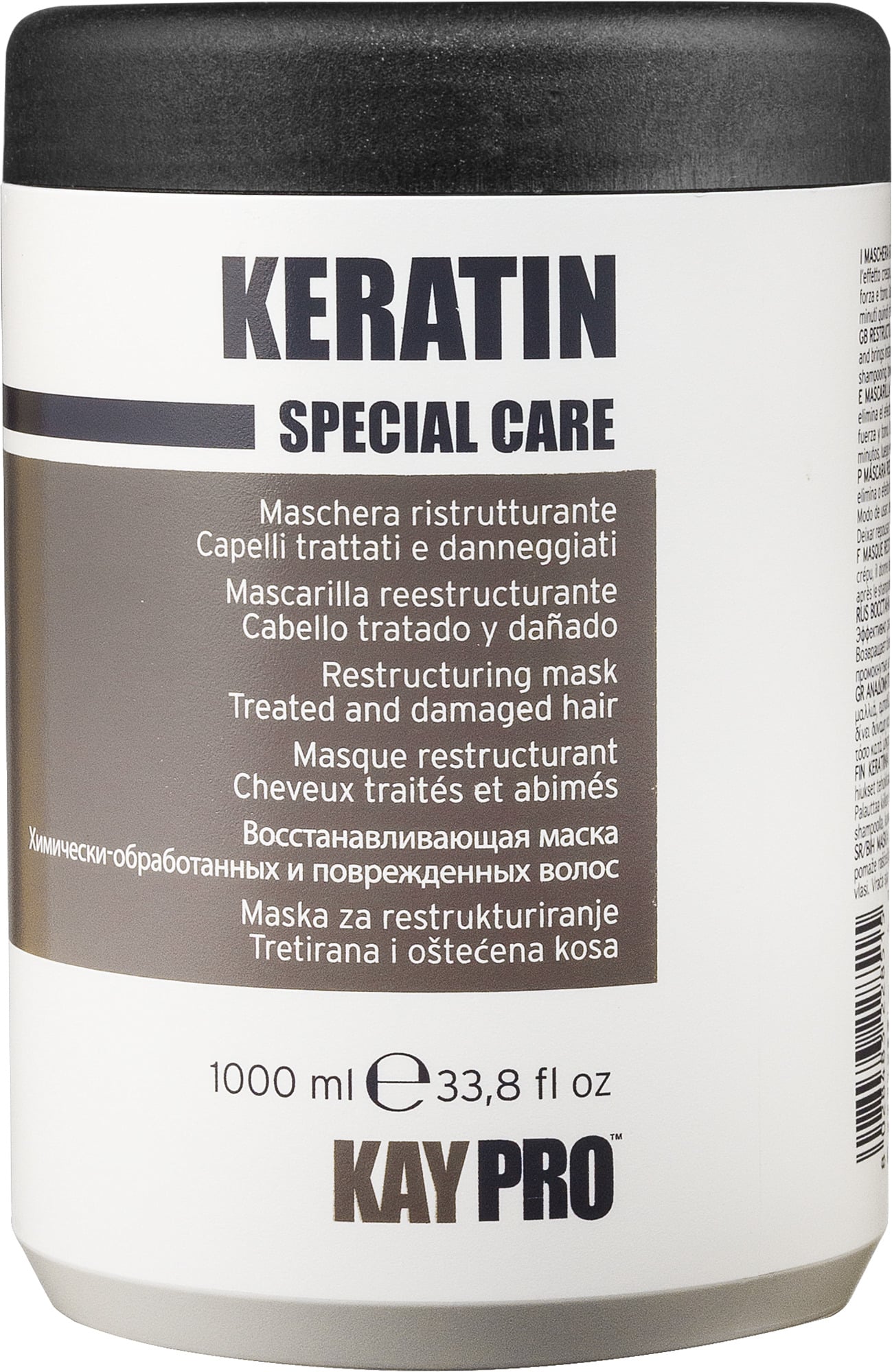Маска з кератином для хімічно пошкодженого волосся KayPro Keratin 1000 мл (87153) Маска з кератином для хімічно пошкодженого волосся KayPro Keratin 1000 мл (87153)
