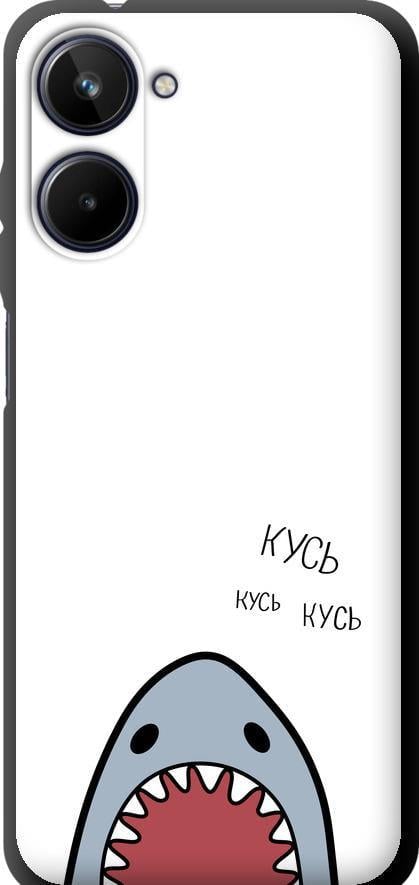 Чехол на Realme 10 Акула (4870b-2946-42517)