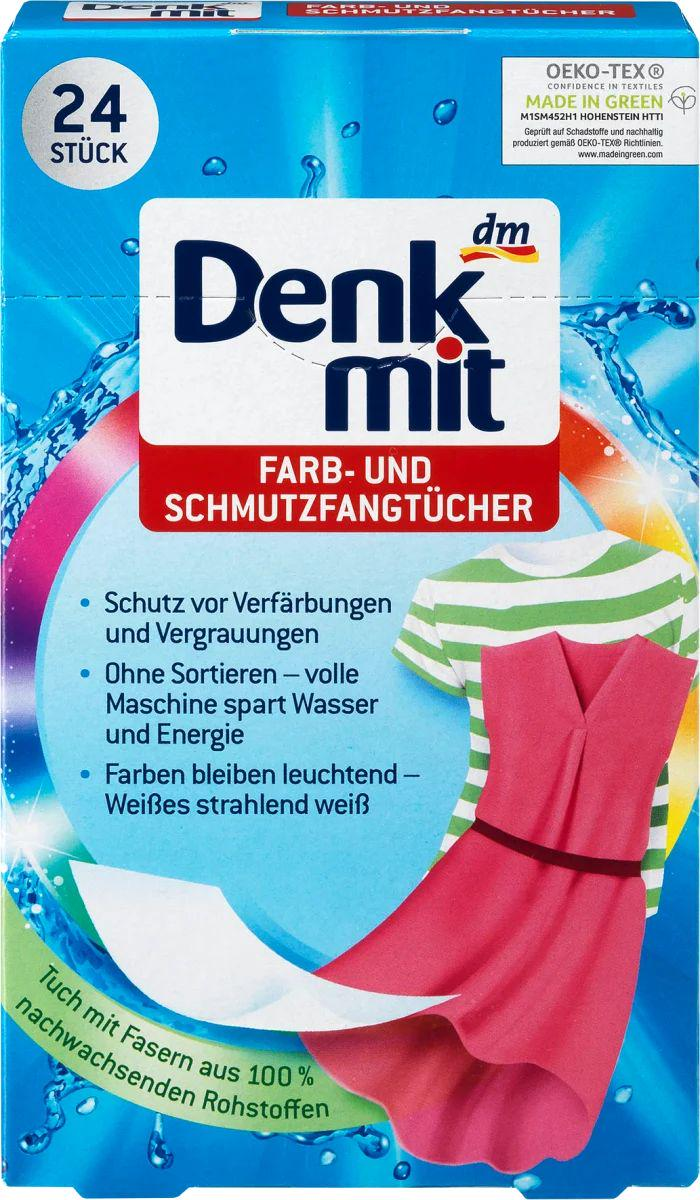 Салфетки для стирки цветных тканей Denkmit 24 шт. (2691827043)