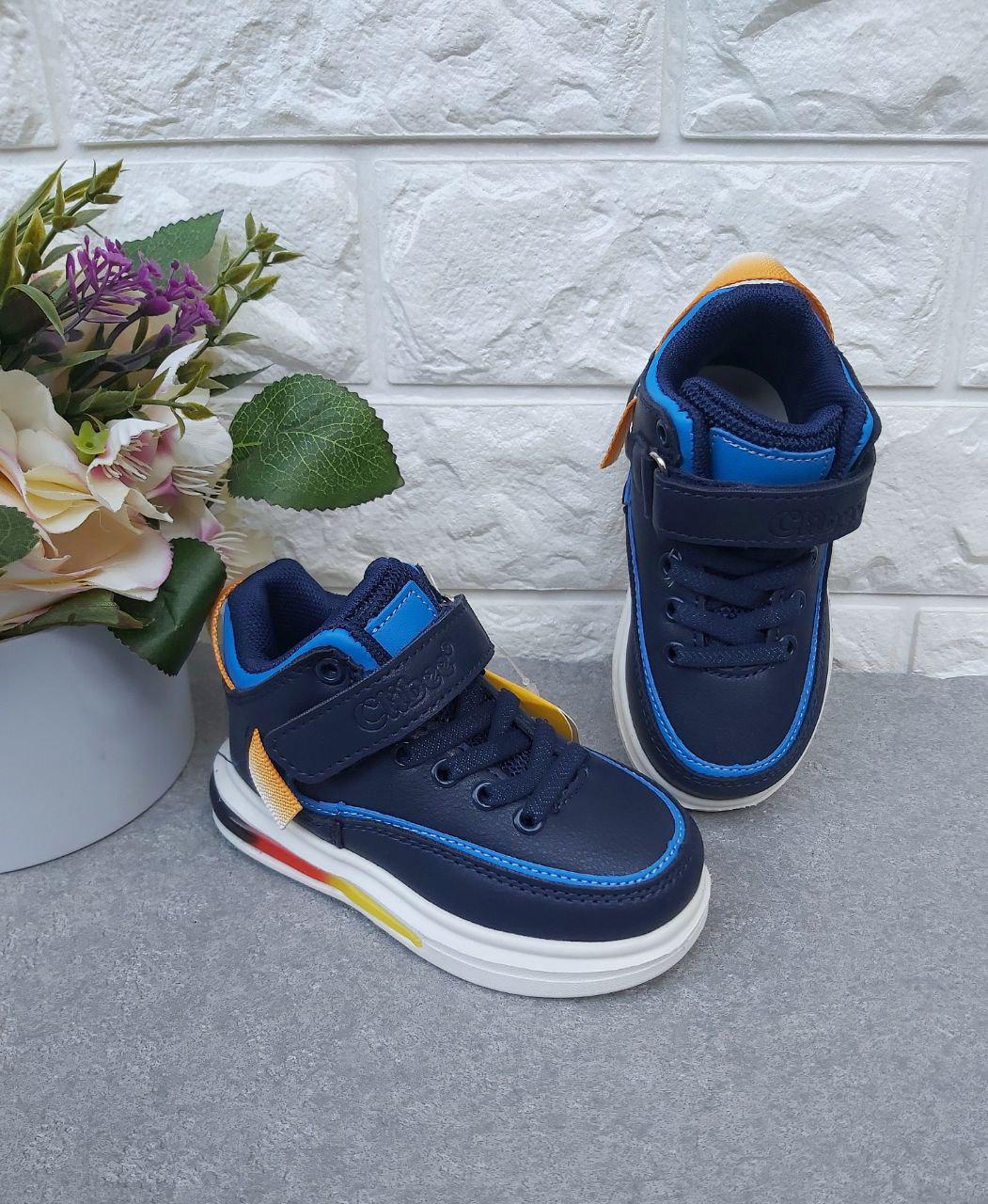 Кросівки для хлопчика Clibee 1140 р. 21 13,5 см Синє-блакитний (1140)