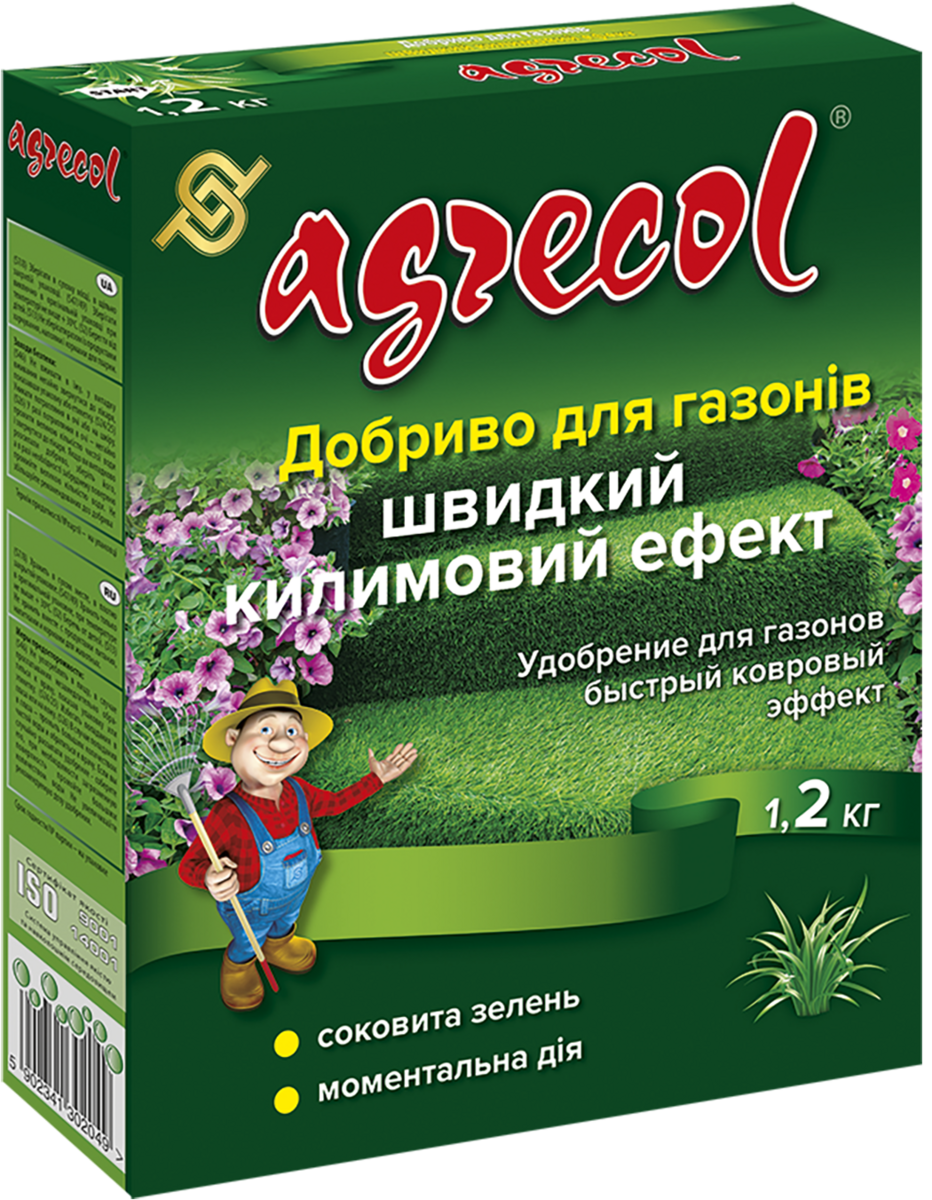 Удобрение Agrecol для газонов быстрый ковровый эффект 1,2 кг ТД Гекса-Украина
