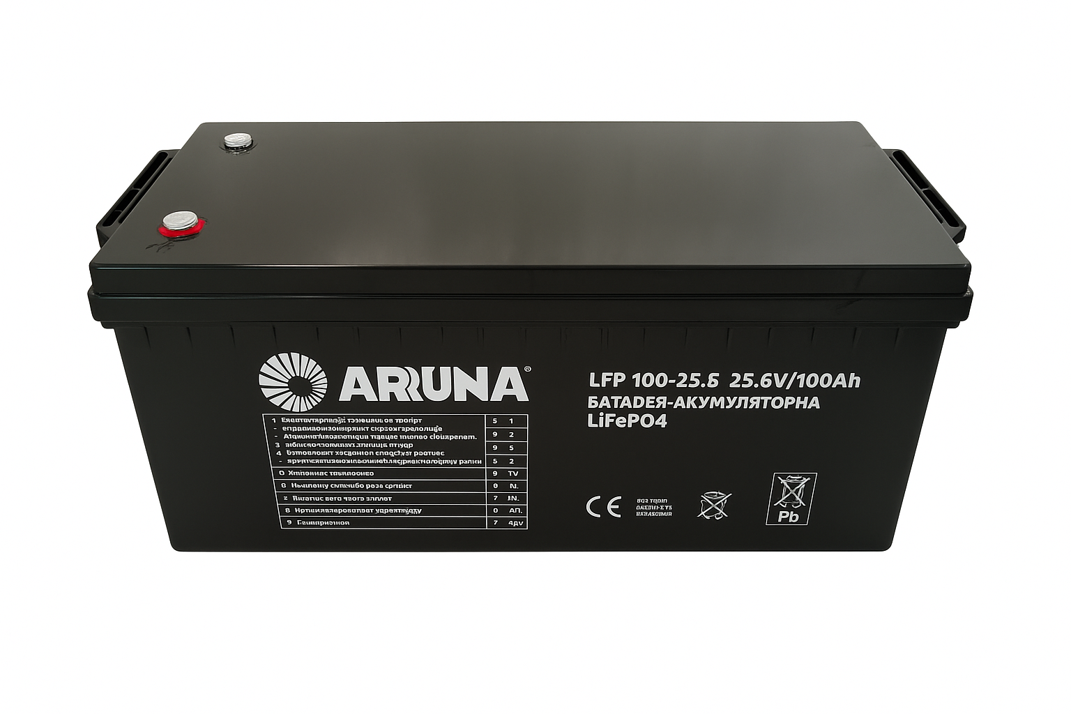 Акумуляторна літій-залізо-фосфатна батарея Aruna LFP 100-25,6 100Ah (4533AR59)