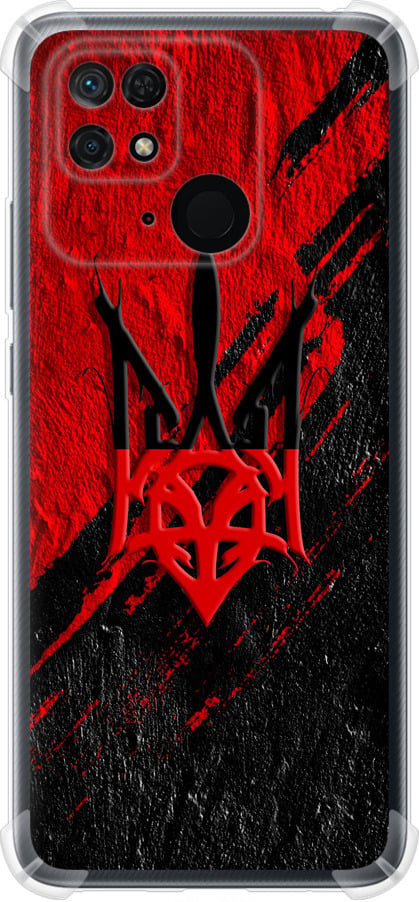 Чехол на Xiaomi Redmi 10C Герб v4 (5293sp-2591-42517) Чехол на Xiaomi Redmi 10C Герб v4 (5293sp-2591-42517)