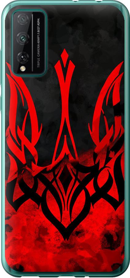 Чехол на Huawei Honor Play 4T Pro Герб Украины v2 (5312u-1914-42517) Чехол на Huawei Honor Play 4T Pro Герб Украины v2 (5312u-1914-42517)