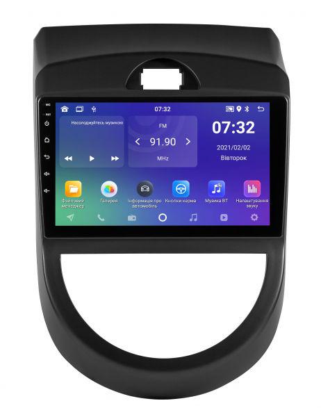 Магнитола штатная Soundbox SM-6102 з CarPlay для Kia Soul 2010-2013 (11921623)
