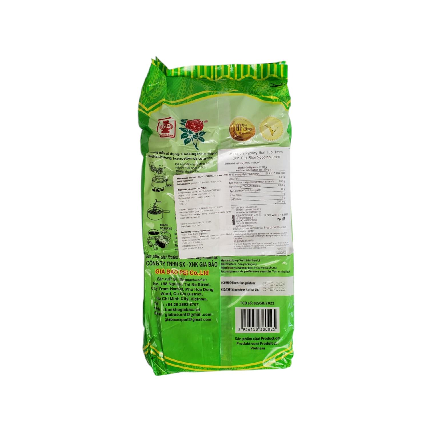 Рисова локшина Gia Bao 1 мм 500 г (AF152153) - фото 2