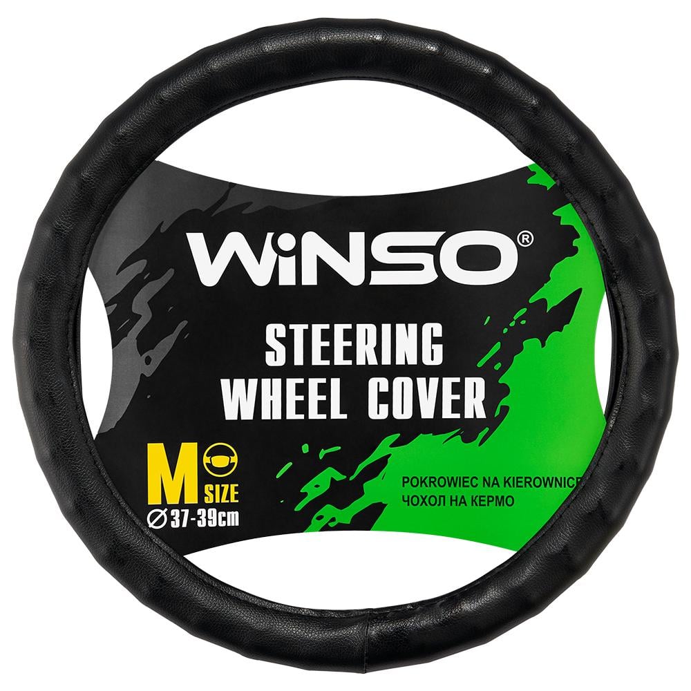 Чохол на кермо WINSO екошкіра M Ø37-39 см (142620)
