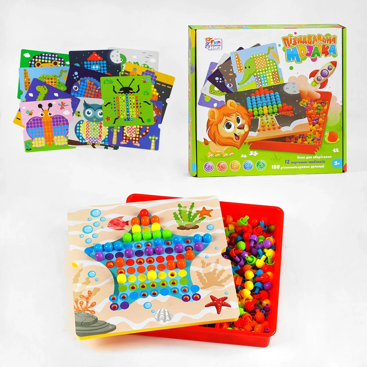 Мозаика 4FUN Game Club 24749 12/2 180 элементов/12 картинок-шаблонов/в коробке