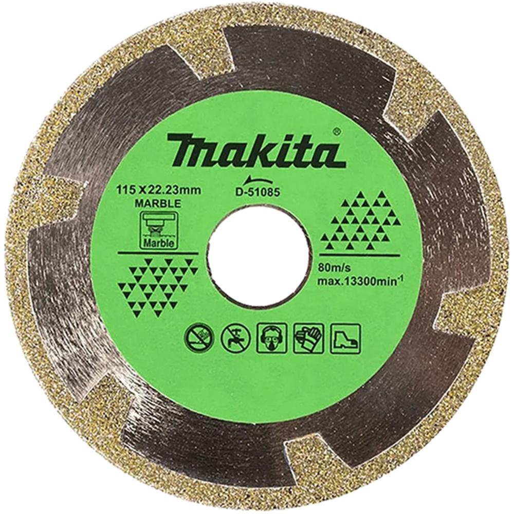 Диск алмазний по бетону та мармуру Makita 115x22,23 мм (D-51085)