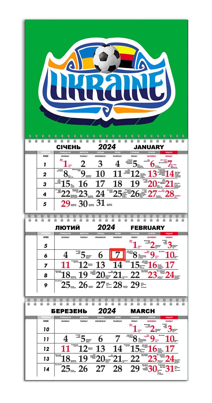 Календарь настенный квартальный на 2024 год на 3 пружины APRIORI Евро 2024 30х61 см (UA2357)