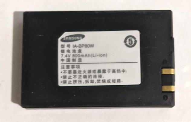 Аккумулятор для фотоаппарата BP-80W (29809827)
