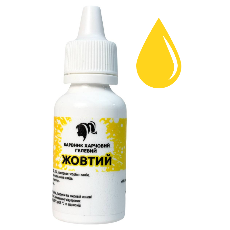 Краситель гелевый 30 мл Желтый (11719)