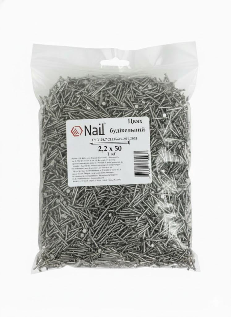 Гвозди строительные Nail 2,2х50 DIN 1151 бп упаковка 1 кг (405162)