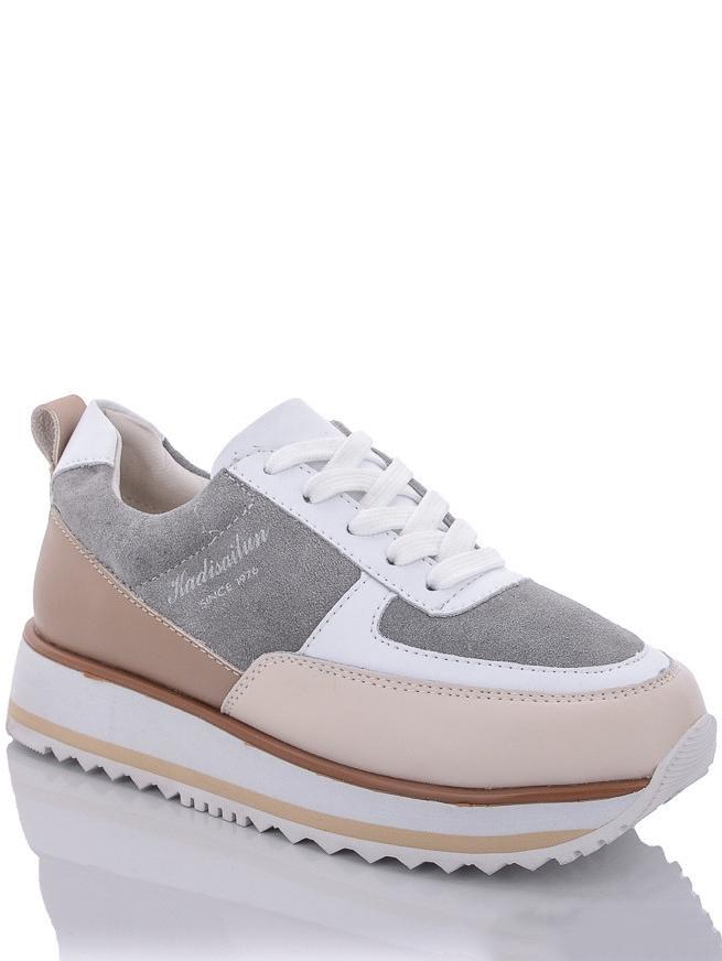 Кроссовки кожаные KDSL N393-1 р. 37 Серо-бежевый