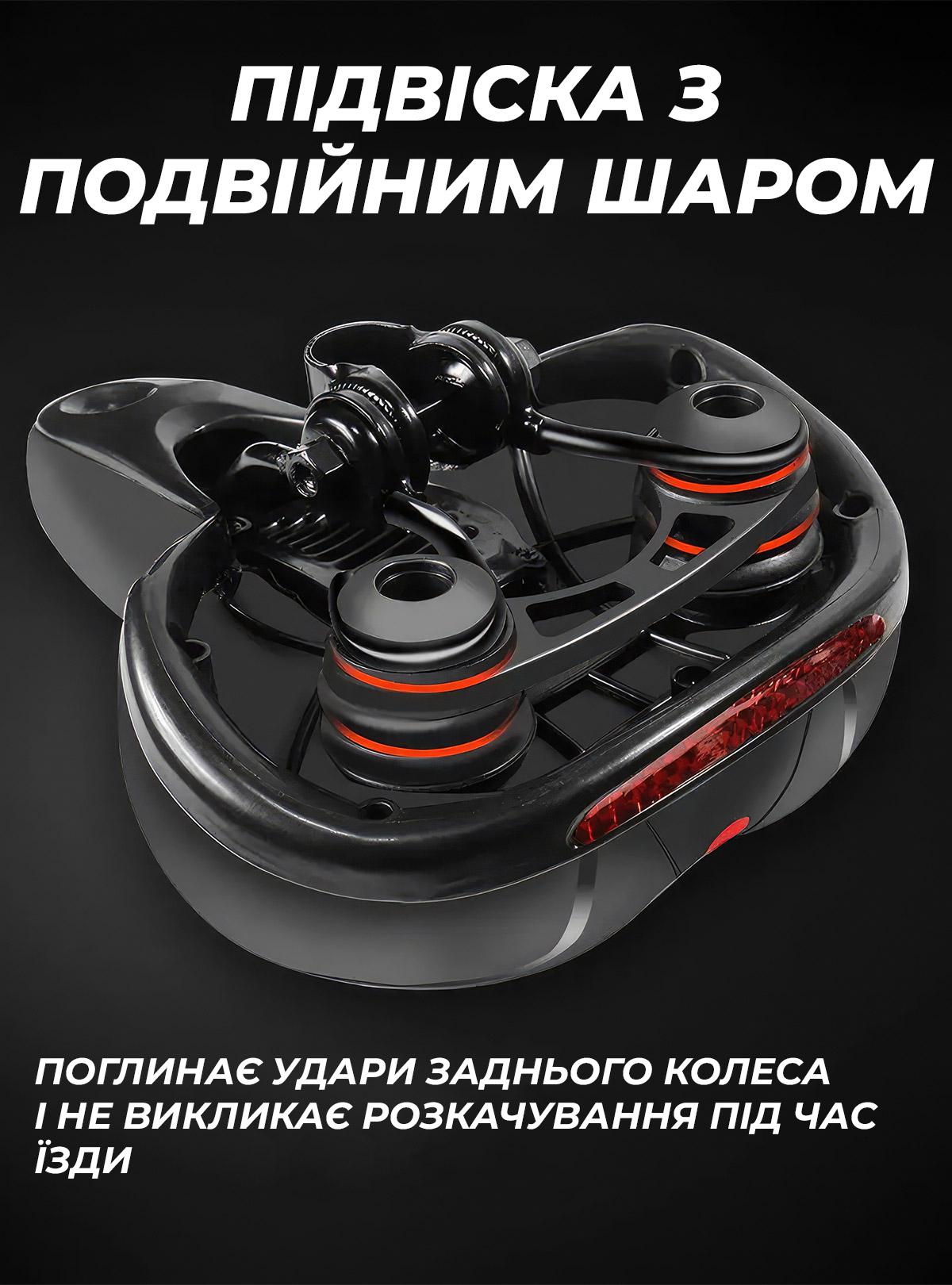 Седло для велосипеда OnePro 9399 с амортизатором Черный (71134) - фото 4 Седло для велосипеда OnePro 9399 с амортизатором Черный (71134) - фото 4