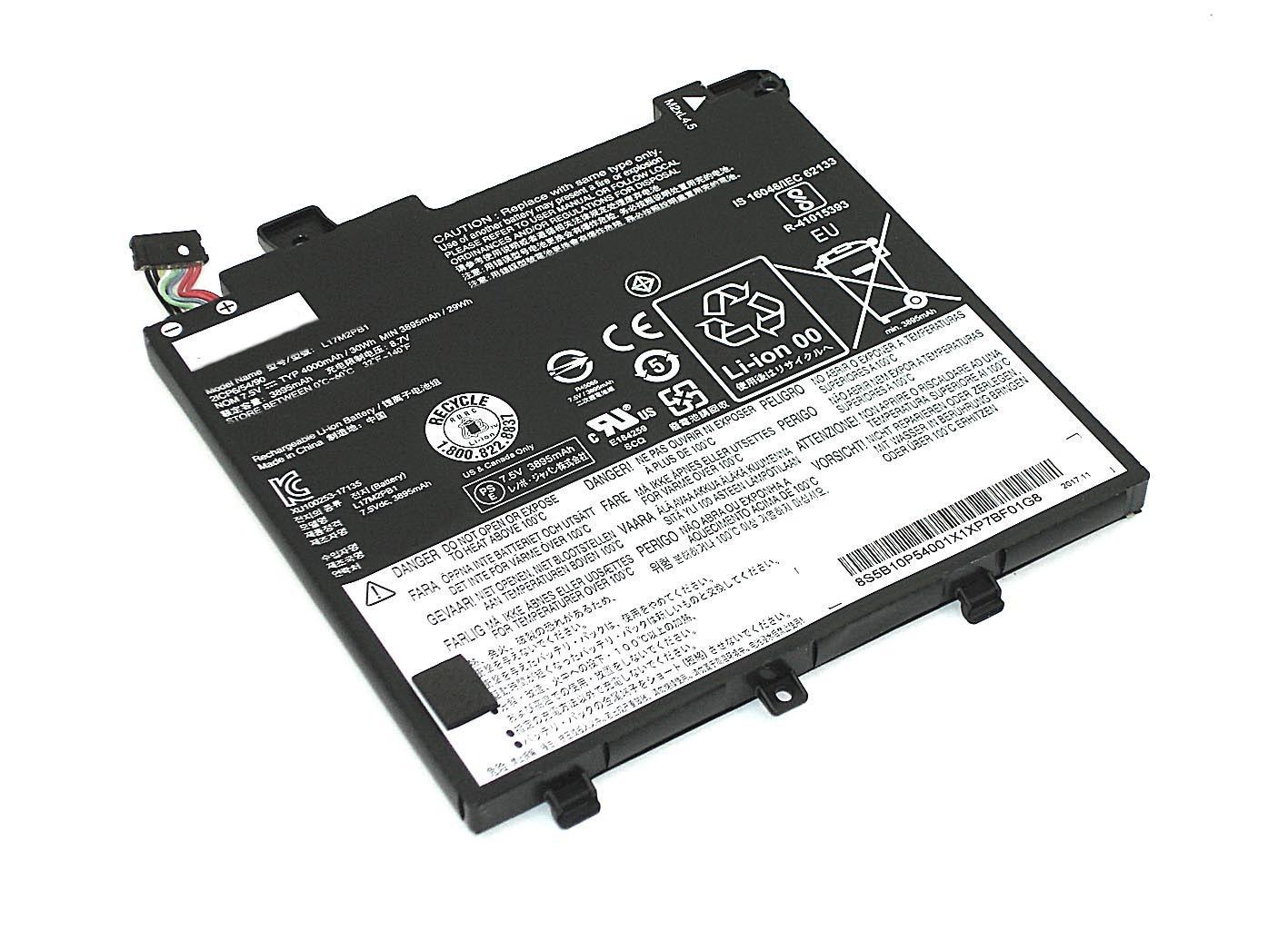 Аккумулятор для ноутбука Lenovo L17M2PB2 V330-14ARR 7,5 V 4000 mAh (073490)