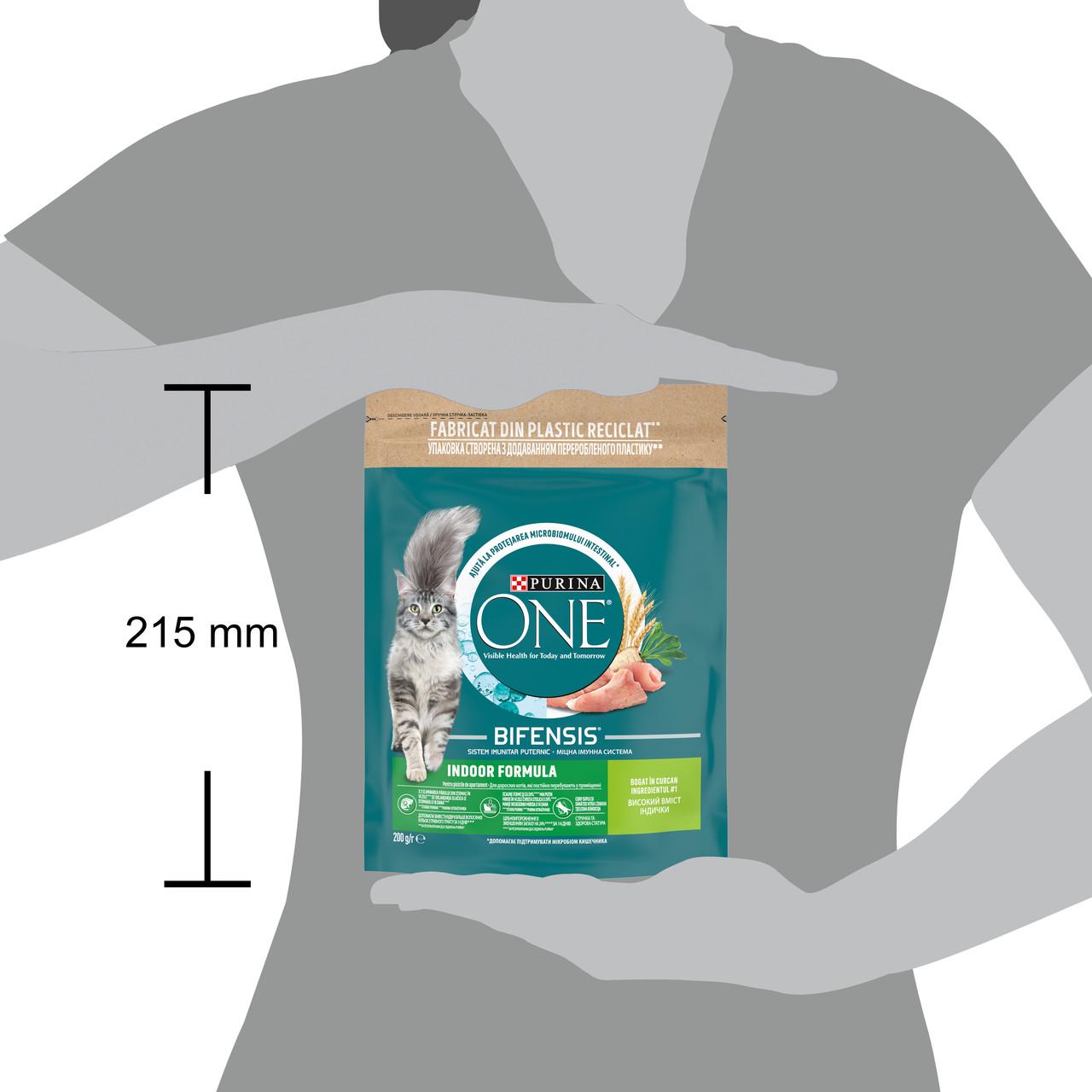 Сухий корм Purina One Indoor для дорослих котів комплекс Bifensis індичка 200 г (7613034604996) - фото 3 Сухий корм Purina One Indoor для дорослих котів комплекс Bifensis індичка 200 г (7613034604996) - фото 3