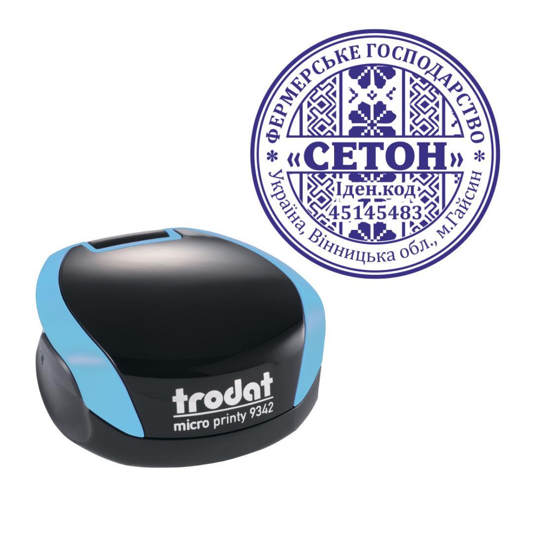 Печать Фермерского хозяйства на карманном оснащении Trodat Micro Printy 9342 d 42 мм Бирюзовый (ФГ5/9342/BZ)