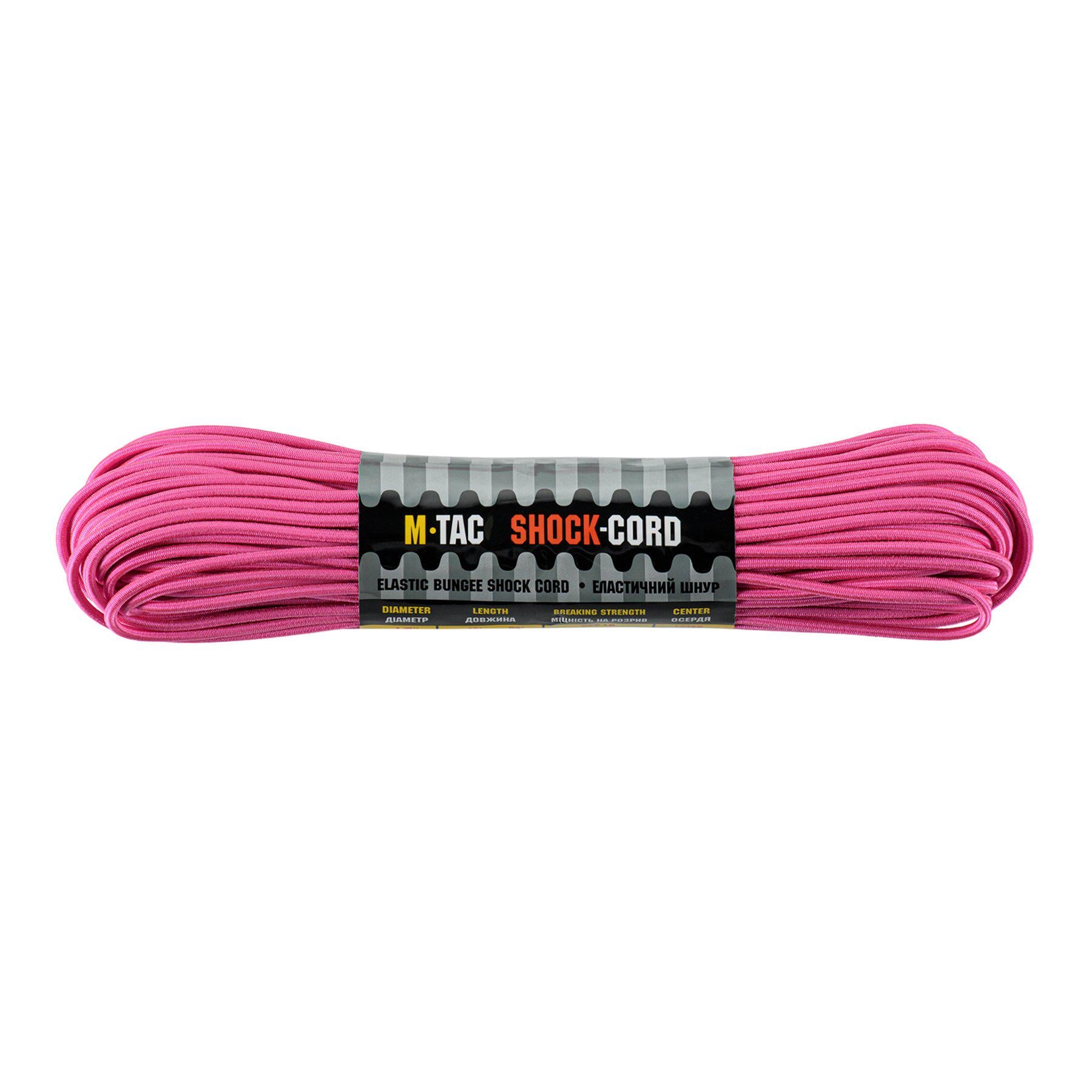 Паракорд M-Tac Shock-Cord 3 мм 30 м Neon Pink