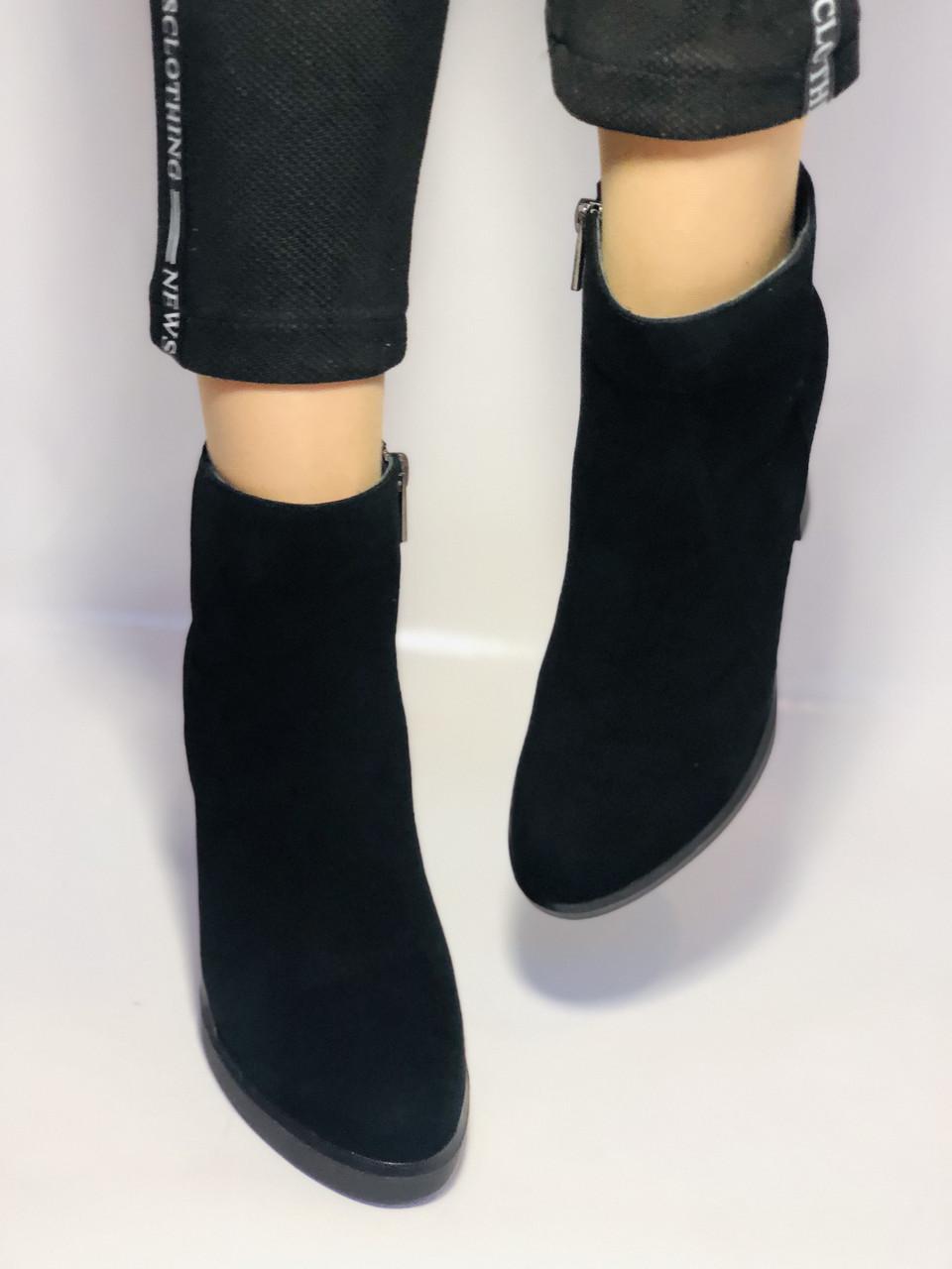 Ботильоны женские осенние Erisses р. 35 23,0 см Черный (2363)