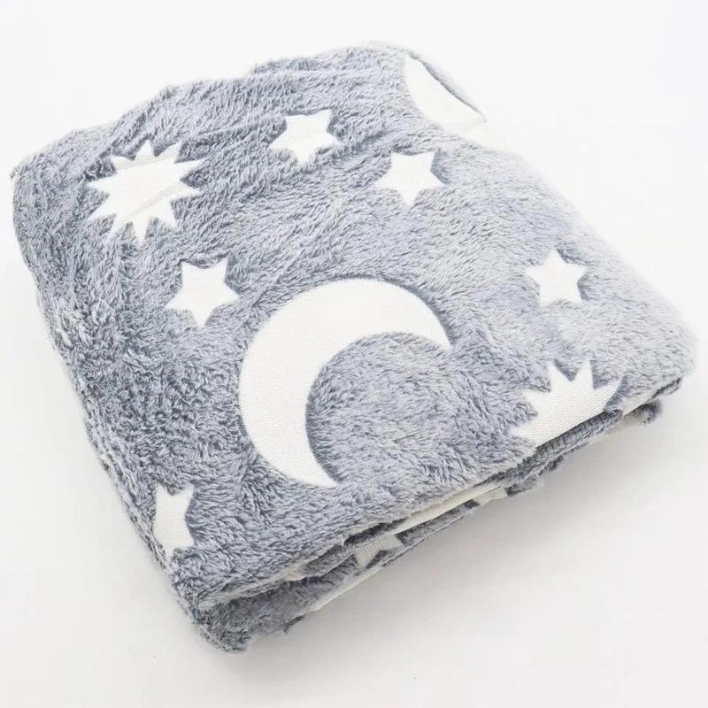 Плед светящийся Magic Blanket 150х200 см (234572327_346)