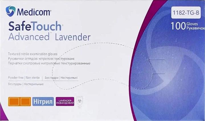 Перчатки нитриловые Medicom Safe Touch Lavender L 100 шт. Лавандовый (33978193)