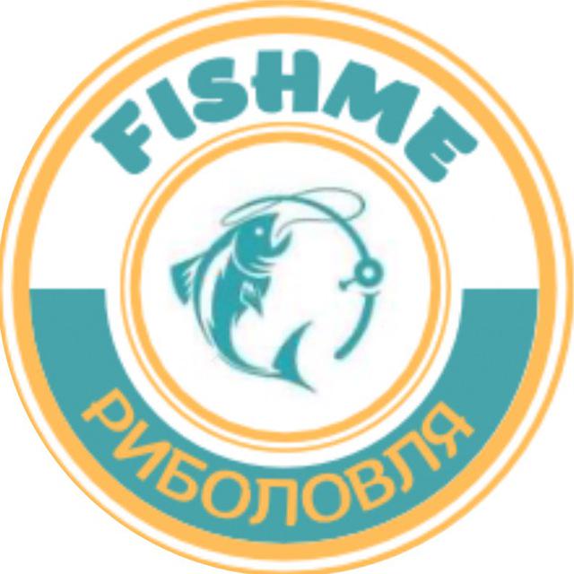 Fishme