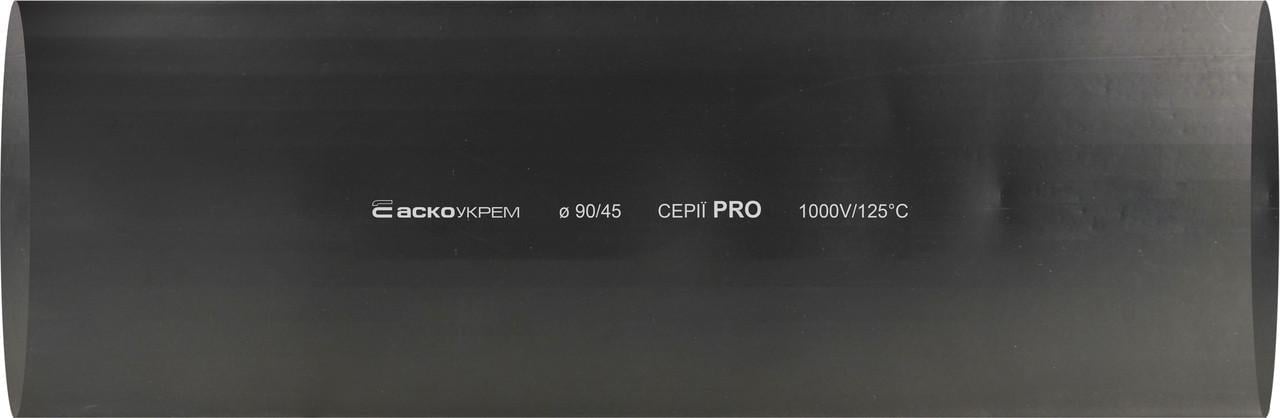 Трубка термоусадочная АСКО-УКРЕМ PRO 90/45 мм 1 м Разноцветный (A0150040631)