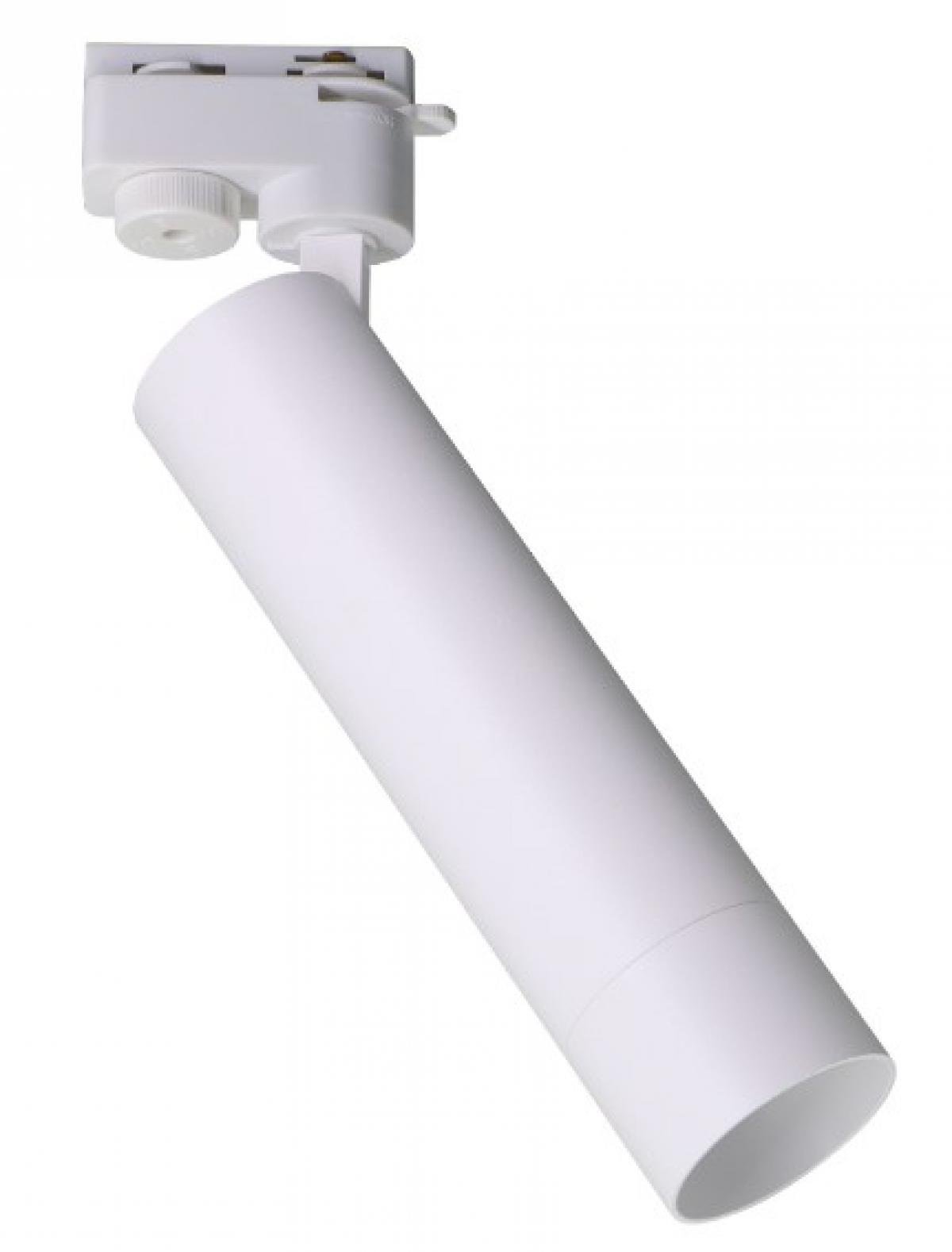 Трековый светильник LULU TRACK (TLS005-WH)