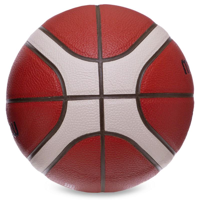 М'яч баскетбольний Zelart MOLTEN FIBA APPROVED B6G4500 №6 PU Коричневий (DR006054) - фото 3