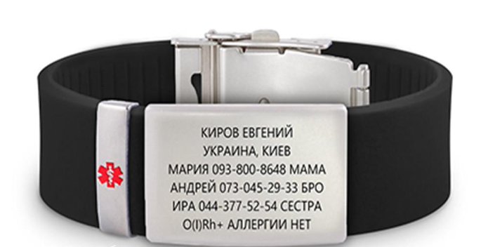 Браслет ID с пластиной с любым бейджем Черно-серый (БС07)