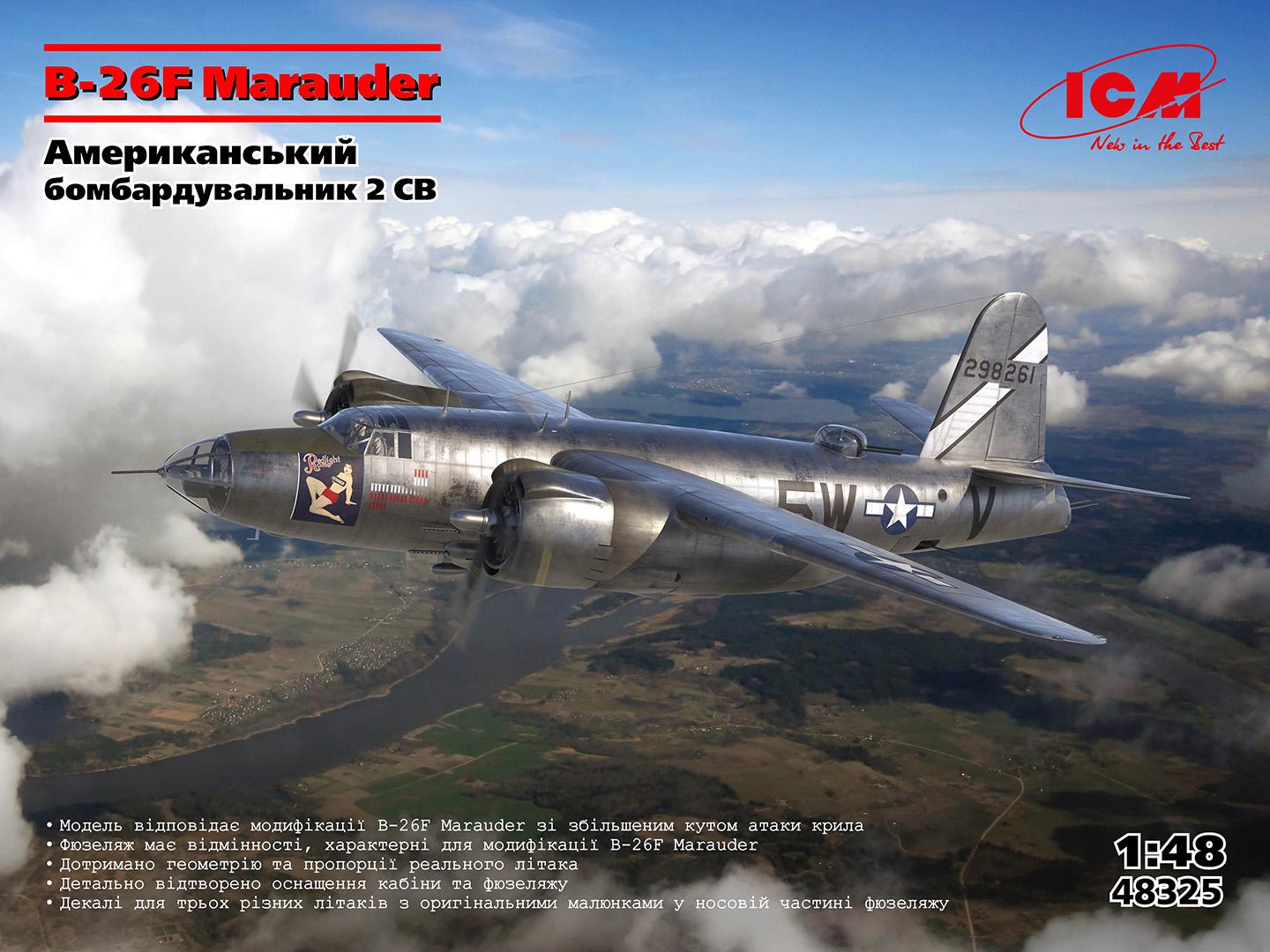 Сборная модель ICM B-26F Marauder Американский бомбардировщик 2 СВ (48325) - фото 2 Сборная модель ICM B-26F Marauder Американский бомбардировщик 2 СВ (48325) - фото 2