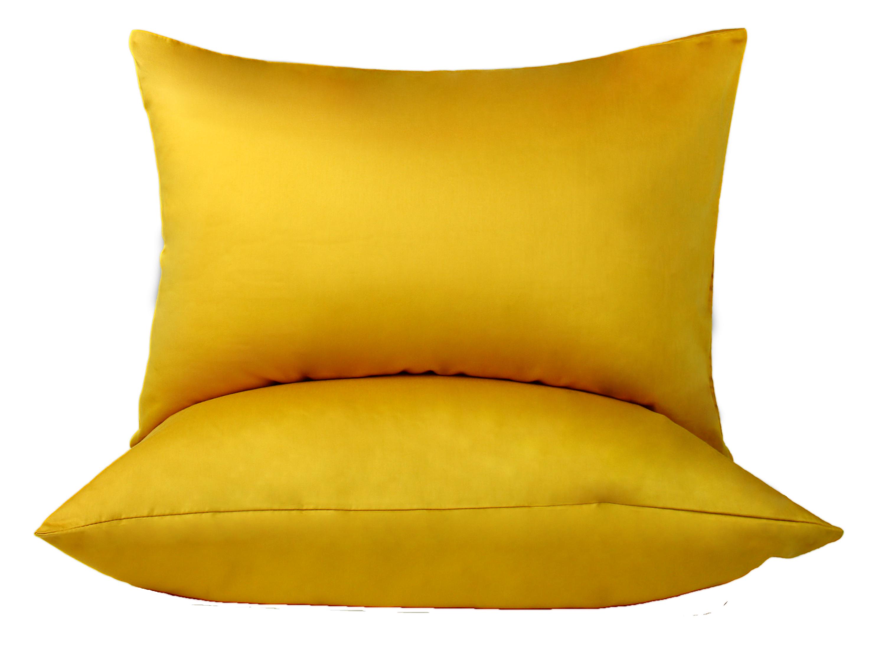 Набор наволочек LH сатин 50х70 см 2 шт. Горчичный