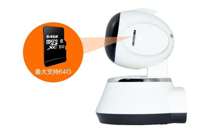 Wi-Fi/IP поворотная камера V380-Q6 360 градусов - фото 2 Wi-Fi/IP поворотная камера V380-Q6 360 градусов - фото 2