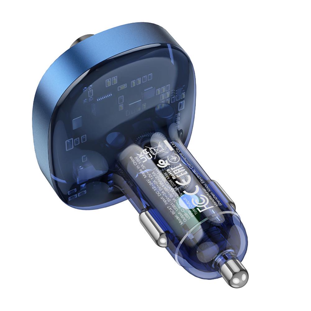 FM-модулятор Borofone BC47 PD30W+QC3.0 Синий - фото 5 FM-модулятор Borofone BC47 PD30W+QC3.0 Синий - фото 5