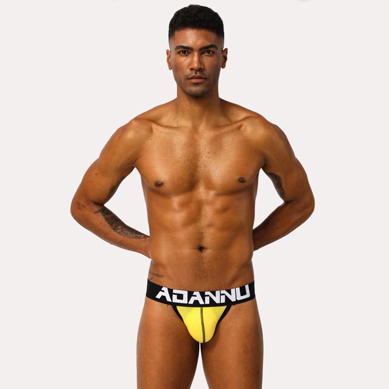 Трусы Adannu M Желтый (5470)