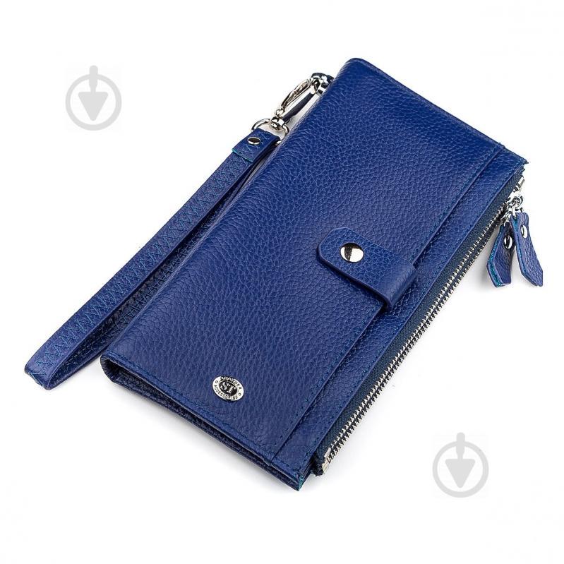 Кошелек женский ST Leather ST420 Синий (18416) Кошелек женский ST Leather ST420 Синий (18416)