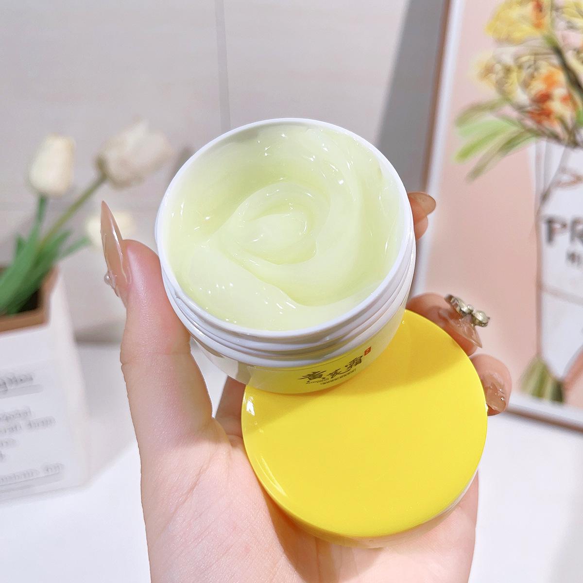 Крем для обличчя HUANGQI CREAM astragalus зволожуючий 50 мл (0302065) - фото 9 Крем для обличчя HUANGQI CREAM astragalus зволожуючий 50 мл (0302065) - фото 9