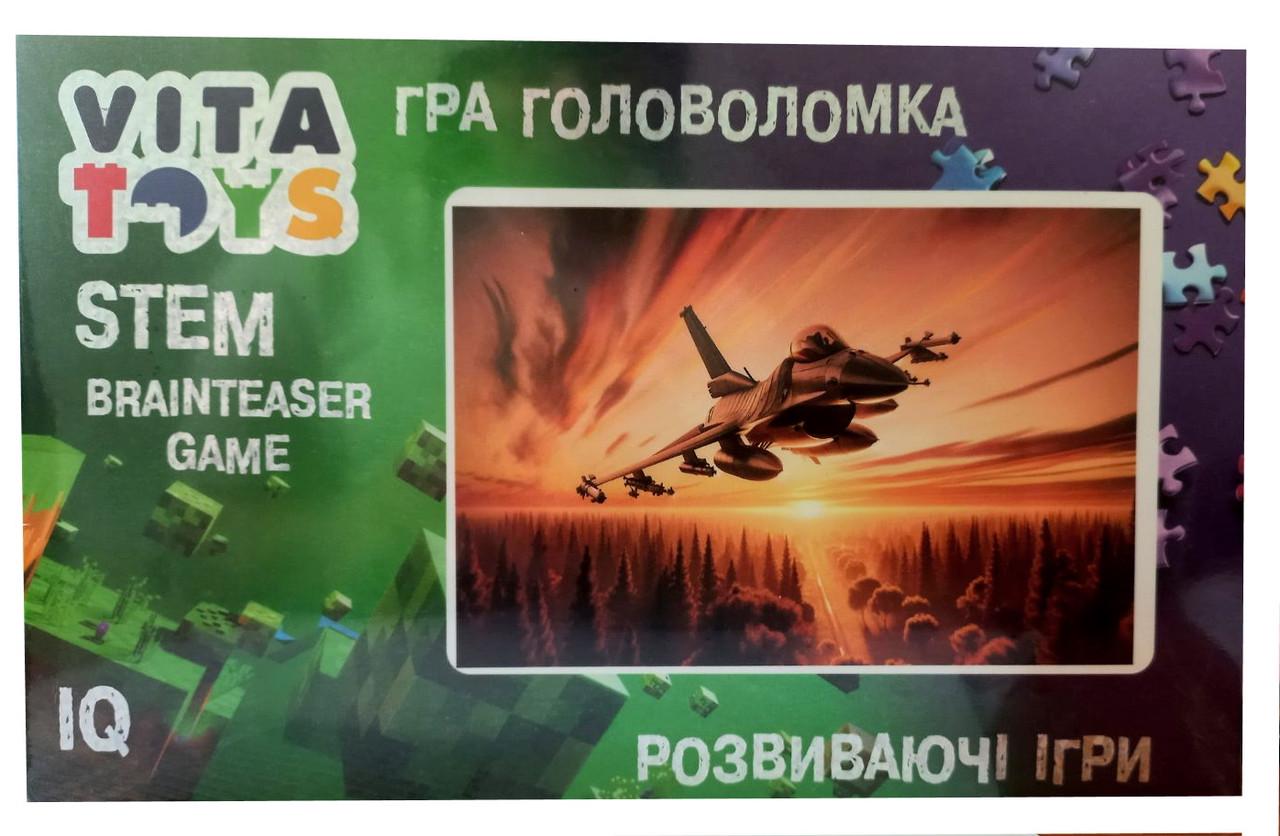 Пазлы игра-головоломкаПазлы Серия Все будет Украина А4 (2987245549)