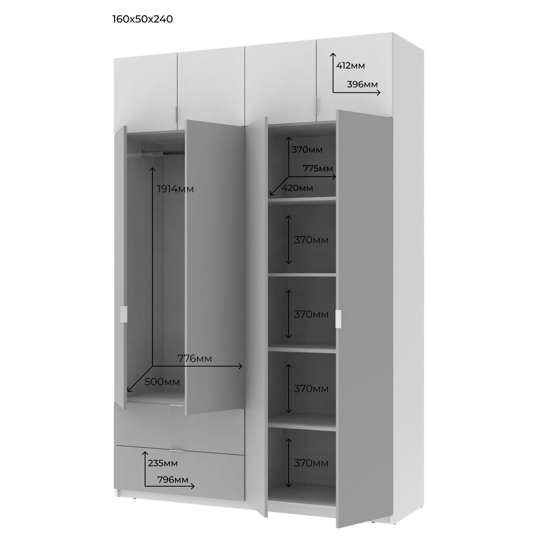 Шкаф распашной с антресолью Doros Лукас 160х50х240 см Белый (26429489) - фото 4 Шкаф распашной с антресолью Doros Лукас 160х50х240 см Белый (26429489) - фото 4