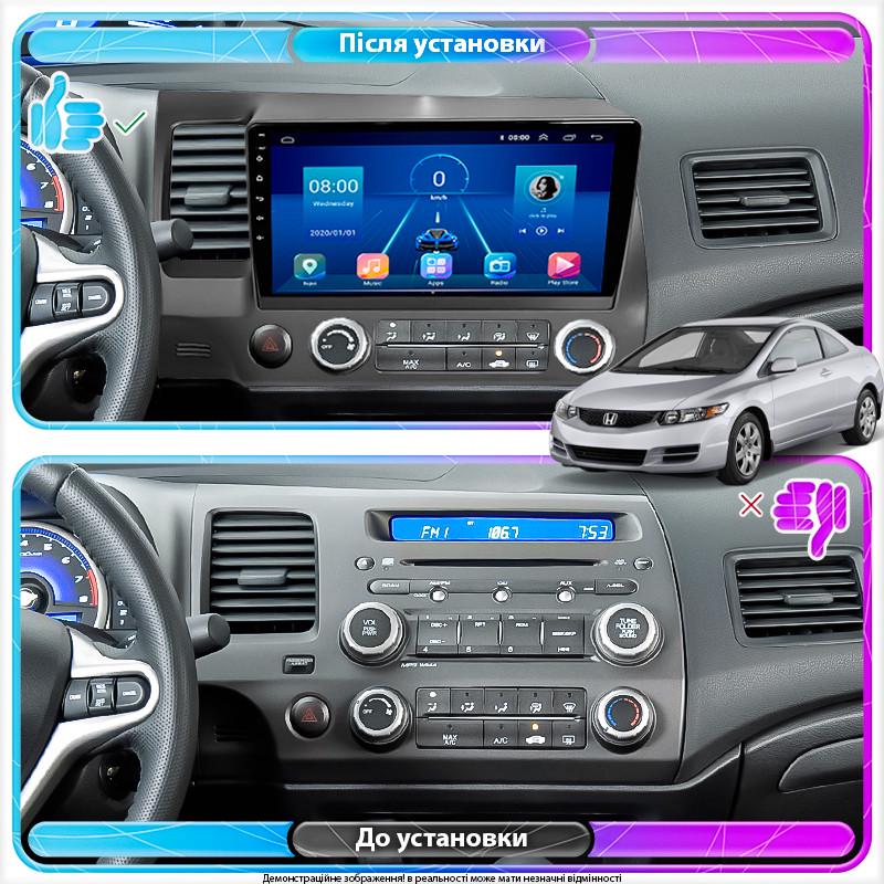 Магнітола штатна Lesko для Honda Civic VIII Restyling 2008-2012 10" 4/64Gb 4G Wi-Fi CarPlay GPS Premium - фото 3