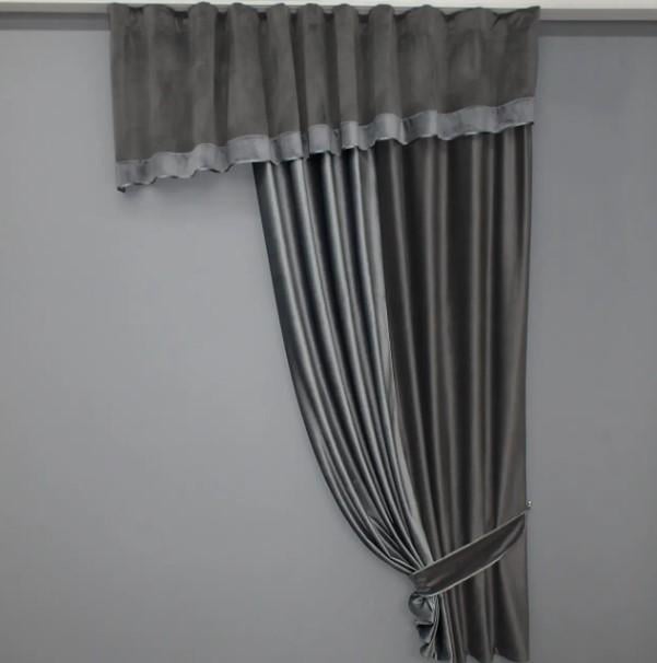 Комплект шторки с ламбрекеном 260х220 см Серый (097к)