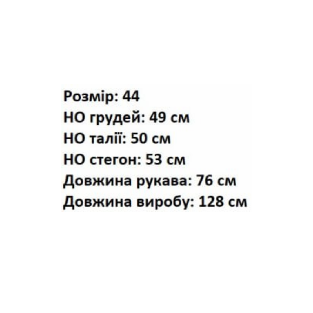 Пальто жіноче в'язка р. 44 Сірий (ЖО-22) - фото 2