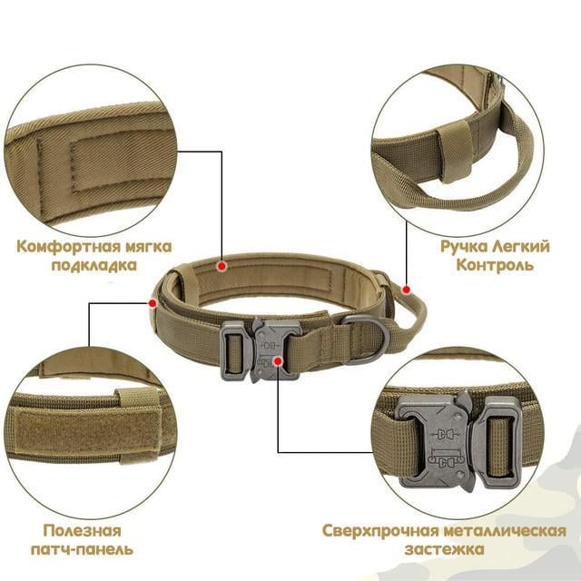 Ошейник для собак Harness нейлоновый с металлической пряжкой-фастекс L 45-55 см Коричневый (2027338430) - фото 3