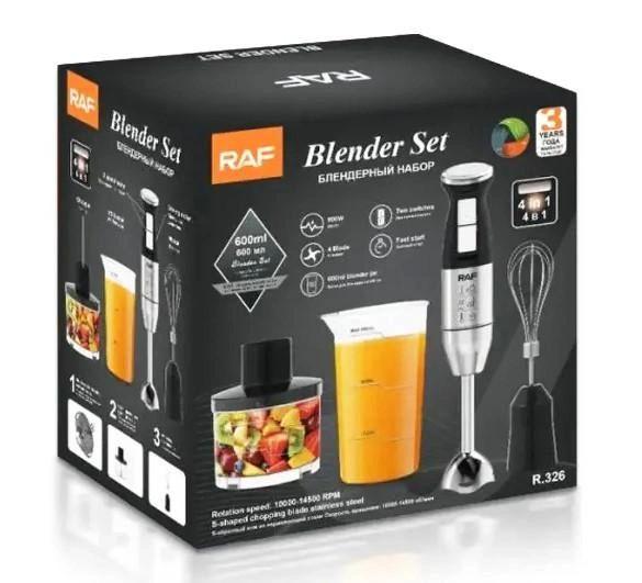 Блендер RAF R-326 кухонный погружной ручной 800 Вт (01565)